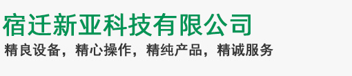 江南网页版页面登录